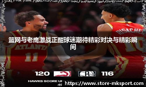 MK体育官方网站